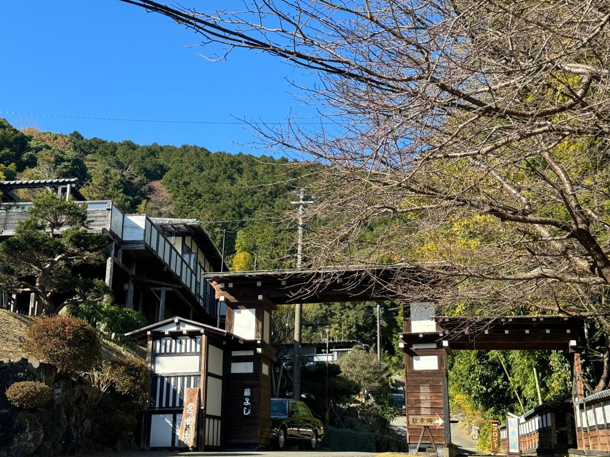 Yokohama Fujiyoshi Izuten Ito  Exterior foto